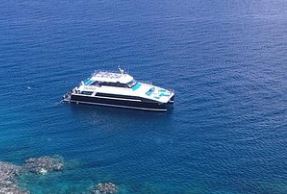 Beauty Of Australia: Romantic Honeymoon Package
